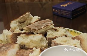 Signature Fire-Baked Flatbread