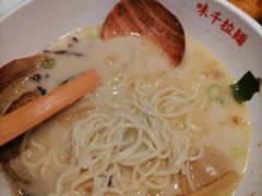 -味千拉面(双井店)