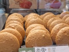 -泸溪河桃酥(秦淮夫子庙一店)