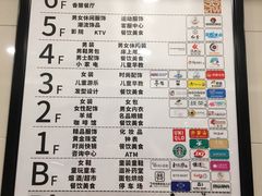-汇德隆银隆