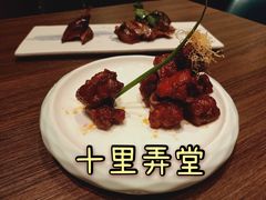 金丝小排骨-十里弄堂(K11店)