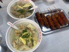 -海平馄饨(逍遥二路店)