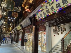 门面-绿波廊(豫园店)