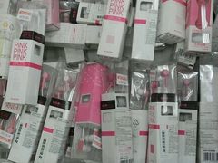 android_upload_pic-亚玛达电器