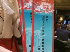 -南京大牌档(新街口德基广场店)