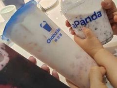 -茶百道(太原茂业天地店)