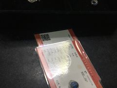-上海珠宝测试鉴定处(紫锦城商厦店)