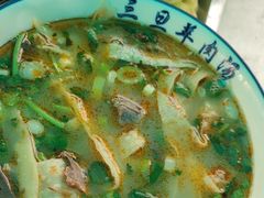 -龙门李家三旦羊肉汤馆