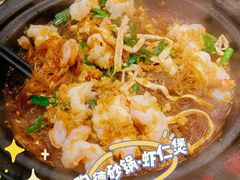 -陶德砂锅(蜀汉路店)