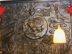 -老号尤兔头(幸福店)