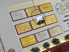 -老淮城·长鱼面(河下古镇店)