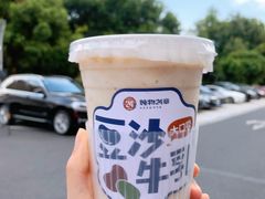 绿豆马蹄牛乳冰-炖物24章·顺时轻养茶(杭州大厦店)