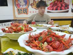 -赵氏盱眙十三香龙虾(蓝村店)