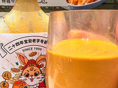 -柠檬树茶餐厅(海雅缤纷城店)
