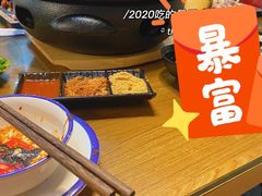 -陈记潮汕牛肉火锅