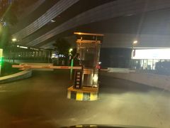 -城市传媒广场