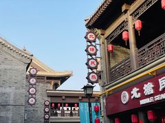 门面-渔民船说·北塘海鲜·天津菜·海肠捞饭(北塘古镇店)