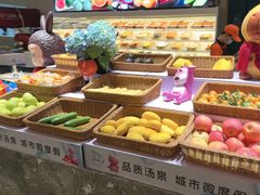 -神帆·元气汤泉(解放西路店)