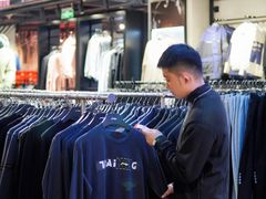 -茂业百货(东门店)