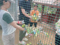 -南戴河国际娱乐中心