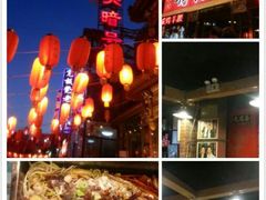 android_upload_pic-簋街仔仔小龙虾(簋街二店)