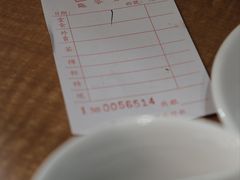 -恭和堂 龟苓膏(铜锣湾店)