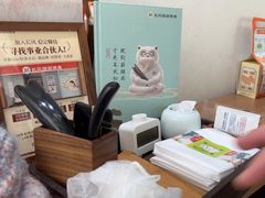 -长风拨筋养身(天街店)