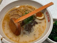 -味千拉面(双井店)