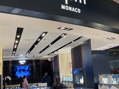 -APM Monaco(环贸店)
