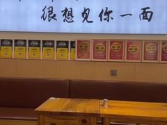 -苏城街面馆(潞城店)