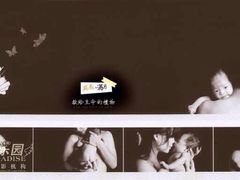 -竹林寺旅游风景区