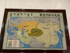 -成吉思汗庙