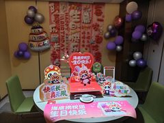-海底捞火锅(丰尚国际广场店)