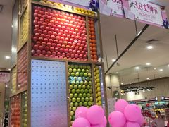 -永旺梦乐城(金银潭店)
