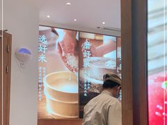 -小满手工粉(杭州滨江龙湖店)