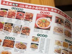 -郑记•不夜城烧烤•龙虾•虾蟹(黄鹤楼店)