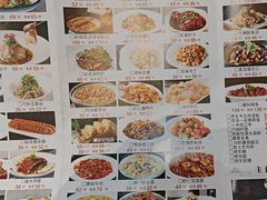 -普天和酒楼·新津菜·烤鸭(天津之眼店)