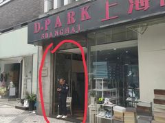 -白箱照相馆·外拍