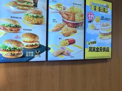 -麦当劳(铜锣湾店)