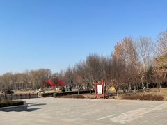 -河北省园博园
