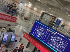 -天津市口腔医院(和平本部)