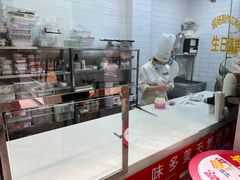 -味多美(江安路店)