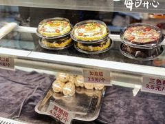 -许阿姨糕团店(南京总店)