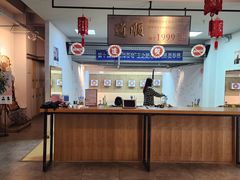 -道顺射箭·团建·骑射(张杨路店)