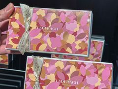 -Laderach 莱德拉(上海环贸iapm店)