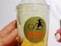 鲜奶小方-PONY博尼工房(高岛屋店)