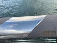 -星光大道