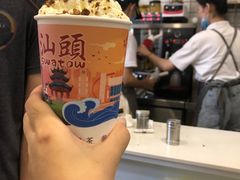 -一杯潮茶·专注潮汕茶饮(十二中创始店)