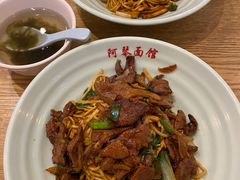 猪肝拌川-阿琴面馆(武林路店)