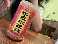 -连手特色烤串